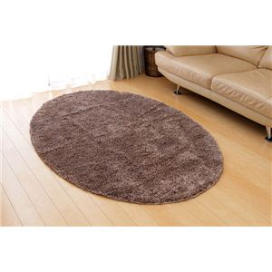 3色ミックスシャギーラグ 『セルバ』 ベージュ 130×185cm楕円