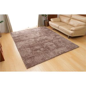 3色ミックスシャギーラグ 『セルバ』 ベージュ 185×240cm