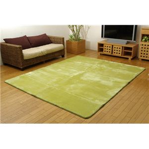 ホットカーペット対応ラグ 『ウェンデル』 グリーン 200×250cm（中材：ウレタン7mm）