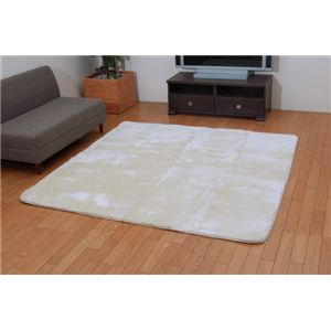 アクリル使用 ホットカーペット対応ラグ 『ルフィーナ』 アイボリー 185×185cm