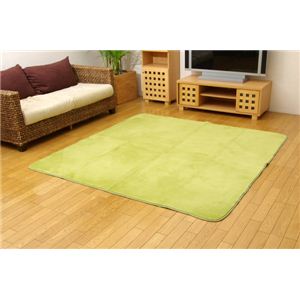 ホットカーペット対応 ソフトな扁平糸使用ラグ 『ホイップNF』 グリーン 185×185cm