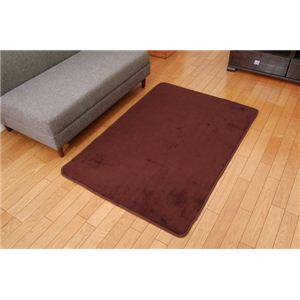 洗える 蓄熱ルームマット 『フランチェ』 ブラウン 92×130cm（ポリエチレンシート入り）