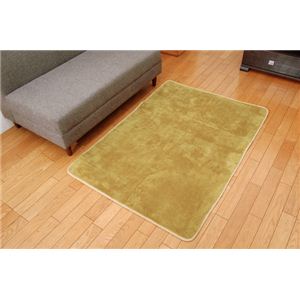 洗える 蓄熱ルームマット 『フランチェ』 グリーン 92×130cm（ポリエチレンシート入り）