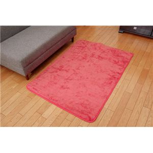 洗える 蓄熱ルームマット 『フランチェ』 ピンク 92×130cm（ポリエチレンシート入り）