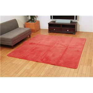 ポリエチレンシート入り 蓄熱カーペット 『フランチェ』 ピンク 200×250cm