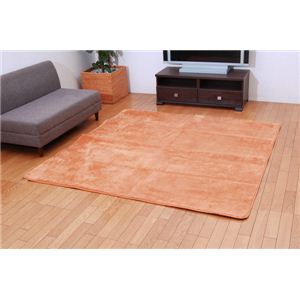 ポリエチレンシート入り 蓄熱カーペット 『フランチェ』 イエロー 200×250cm