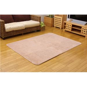 シャーベットカラー ホットカーペット対応ラグ 『シェイク』 ショコラ 130×185cm