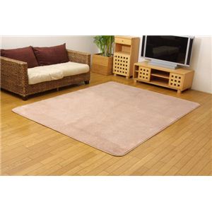 シャーベットカラー ホットカーペット対応ラグ 『シェイク』 ショコラ 185×240cm