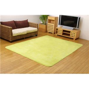 シャーベットカラー ホットカーペット対応ラグ 『シェイク』 メロン 185×240cm