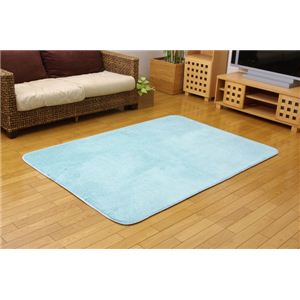 シャーベットカラー ホットカーペット対応ラグ 『シェイク』 ソーダ 130×185cm
