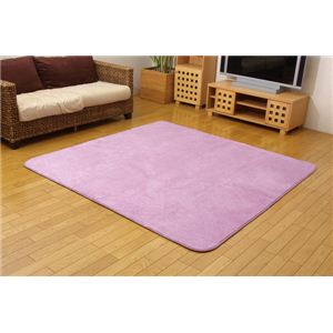 シャーベットカラー ホットカーペット対応ラグ 『シェイク』 グレープ 185×185cm