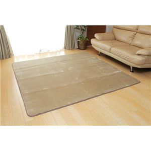 ホットカーペット対応 ソフトな扁平糸使用ラグ 『アネーロ』 ベージュ 185×185cm