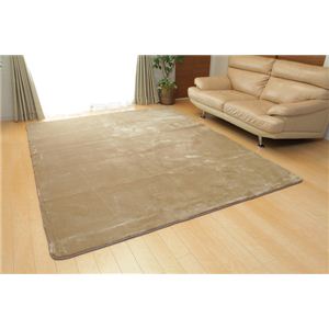 ホットカーペット対応 ソフトな扁平糸使用ラグ 『アネーロ』 ベージュ 200×250cm