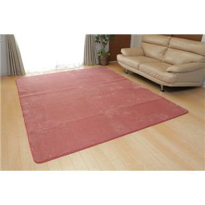 ホットカーペット対応 ソフトな扁平糸使用ラグ 『アネーロ』 ピンク 200×250cm