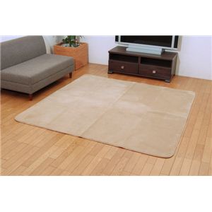 サンゴマイヤー ホットカーペット対応ラグ 『クララ』 ベージュ 230×230cm