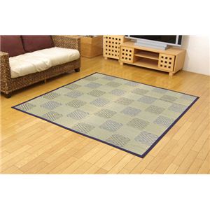 純国産 い草花ござカーペット 『五風』 ブルー 江戸間2畳（約174×174cm）