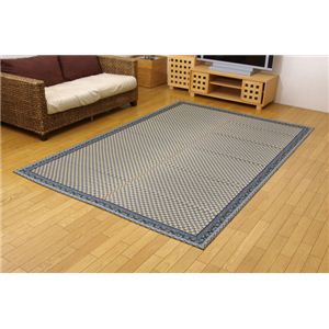 純国産 イ草花ござカーペット 『かれん』 ブルー 江戸間8畳（約348×352cm）