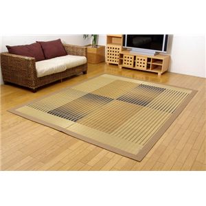 純国産 掛川織 い草ラグカーペット 『剣ヶ峰』 ベージュ 約200×250cm