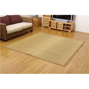 純国産 掛川織 い草ラグカーペット 『スウィート』 約191×191cm