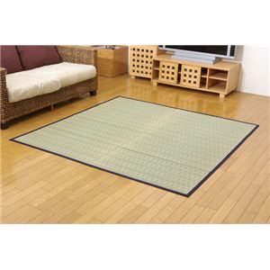 掛川織 い草カーペット 『みすず』 ブルー 江戸間2畳（約174×174cm）