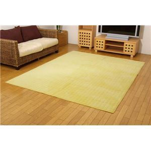 ふんわり マイクロファイバー キルトラグ 『ライフCP FR』 イエロー 190×190cm