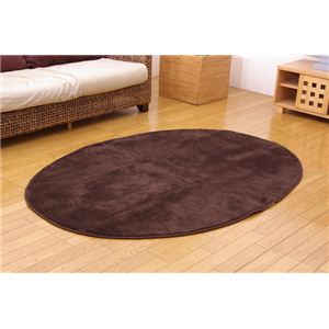 長毛サンゴマイヤー ホットカーペット対応ラグ 『コレット』 ブラウン 130×185cm楕円