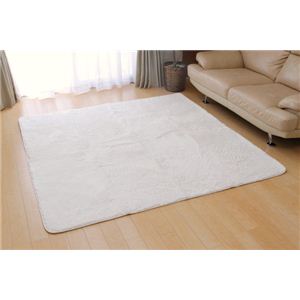 パステル調 ふわふわ ホットカーペット対応ラグ 『シフォン』 アイボリー 130×185cm