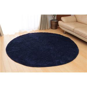 フィラメント素材 ホットカーペットカバー 『フィリップ』 ネイビー 185cm丸