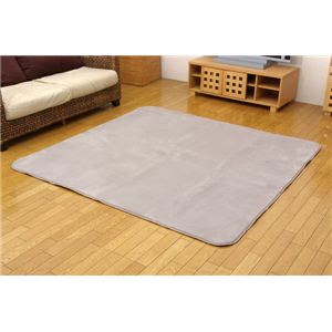 ホットカーペット対応 ソフトな扁平糸使用ラグ 『ソフティー』 グレー 185×185cm