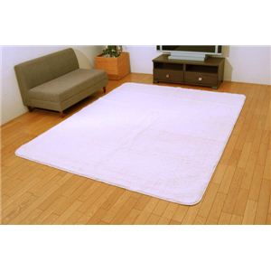 洗える ウォッシャブルラグカーペット 『ライオンシープNSK』 アイボリー 200×250cm