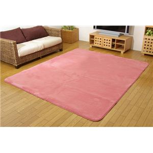 ホットカーペット対応 ソフトな扁平糸使用ラグ 『twソフティ』 ピンク 200×300cm