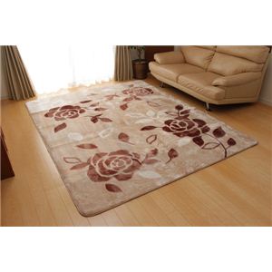 洗える ウォッシャブルラグカーペット 『WSネーション』 ベージュ 200×250cm（カービング加工）