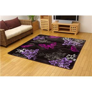 洗える ウォッシャブルラグカーペット 『WSポエトリー』 ブラック 185×185cm