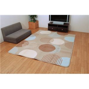 ボリュームタイプ ラグカーペット 『MAXチェリオ』 ベージュ 200×250cm(中材:ウレタン18mm)