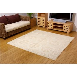 麻混カーペット 『ナイル』 アイボリー 江戸間4.5畳 261×261cm