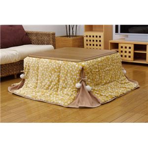 省スペース こたつ薄掛け布団単品 『バンビーナ』 ベージュ 180×180cm