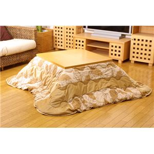 リーフ柄 こたつ薄掛け布団単品 『ソレイユ』 ベージュ 200×250cm
