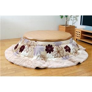 円形 こたつ薄掛け布団単品 『ディアス円形』 ベージュ 220cm丸