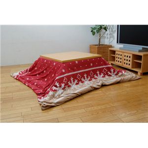 こたつ掛けカバー 『ノルディ カバー』 レッド 195×245cm ファスナー付き