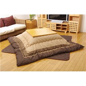 しじら こたつ厚掛敷布団セット 『ゆかり』 ブラウン 205×315cm