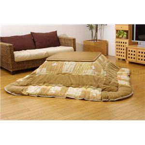 パッチワーク風 こたつ厚掛け布団単品 『格子うさぎ』 ベージュ 205×205cm