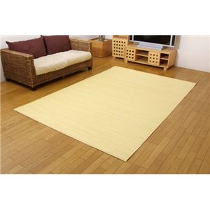 インドネシア産 39穴マシーンメイド 籐むしろカーペット 『ジャワ』 261×352cm