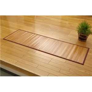 孟宗竹 皮下使用 竹マット 『ローマ』 ライトブラウン 50×150cm