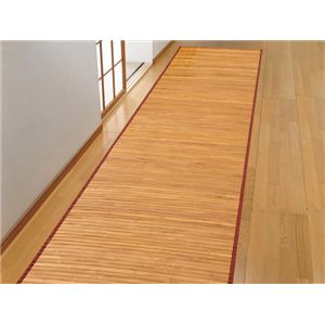 孟宗竹 皮下使用 竹廊下敷 『ローマ』 ライトブラウン 80×440cm