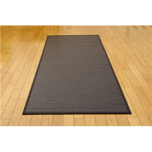 糸なしタイプ 竹マット 『ユニバース』 ブラック 50×200cm