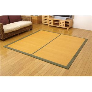 ハーブ染め 細ヒゴ使用 竹カーペット 『竹王』 オレンジ 200×200cm(中材:チップウレタン)