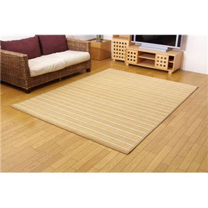 カラー糸使用 竹カーペット 『DXアクア』 ブラウン 180×180cm(中材:ウレタン)