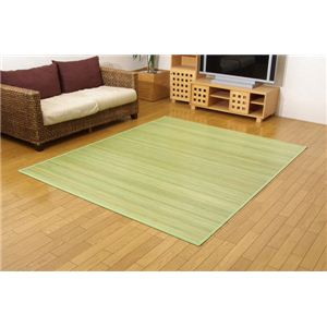 アンティーク調 皮下使用 竹カーペット 『ノスタルジア』 グリーン 140×200cm