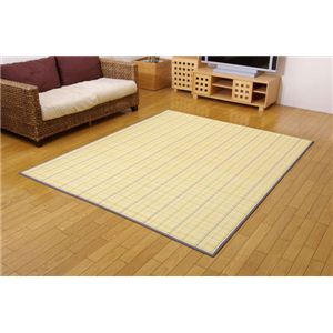 カラー糸使用 竹カーペット 『DXアーネスト』 ブルー 140×200cm（中材：ウレタン）