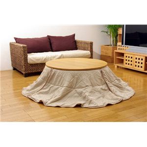 こたつ薄掛け布団単品 『カイザーJ薄掛円形』 ベージュ 径200cm